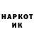 Первитин пудра TheAndrik95