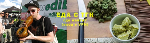 мет Наволоки