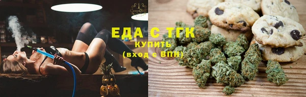Альфа ПВП Надым