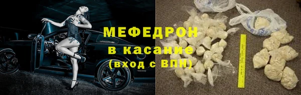 Альфа ПВП Надым