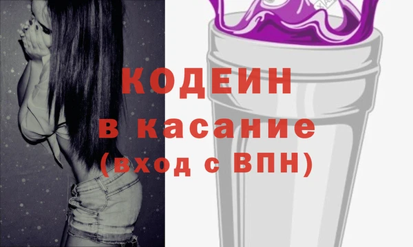 шишки Навашино