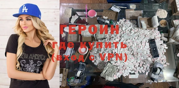 мет Наволоки