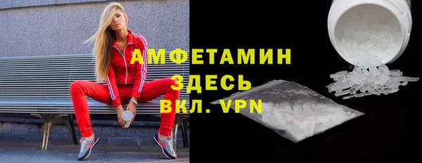 Альфа ПВП Надым