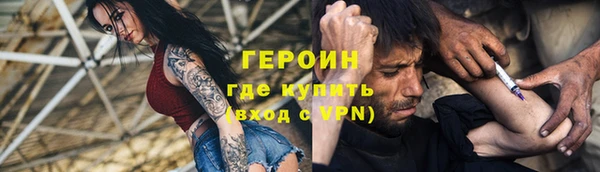 jwh Менделеевск