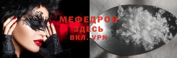 Альфа ПВП Надым