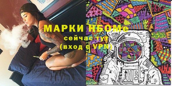 СК Михайловск