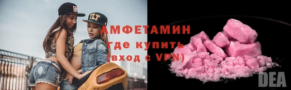 Альфа ПВП Надым