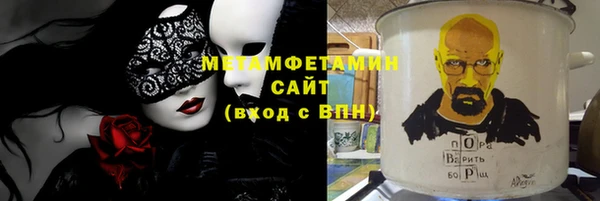 дмт Михайловка