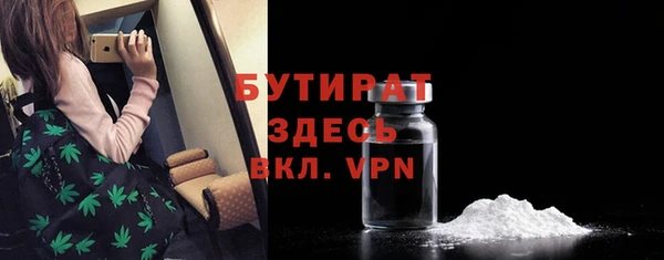 мет Наволоки