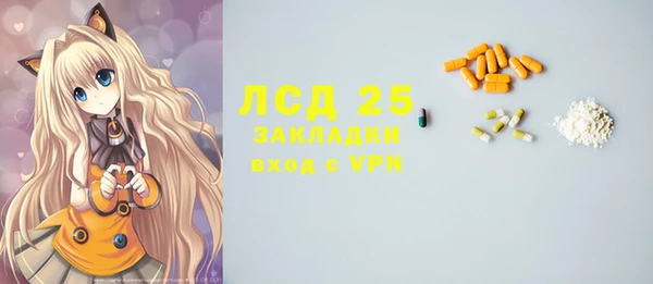 Альфа ПВП Надым