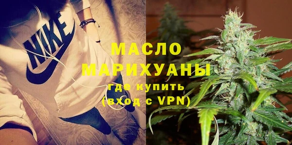 дмт Михайловка