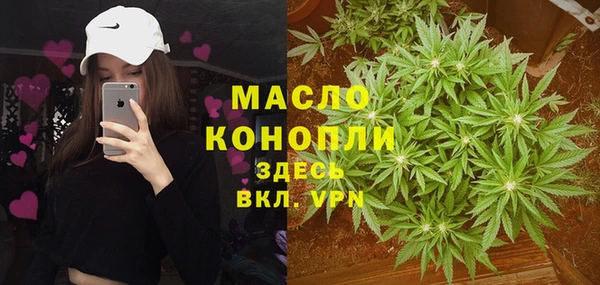 мет Наволоки