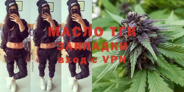 шишки Навашино