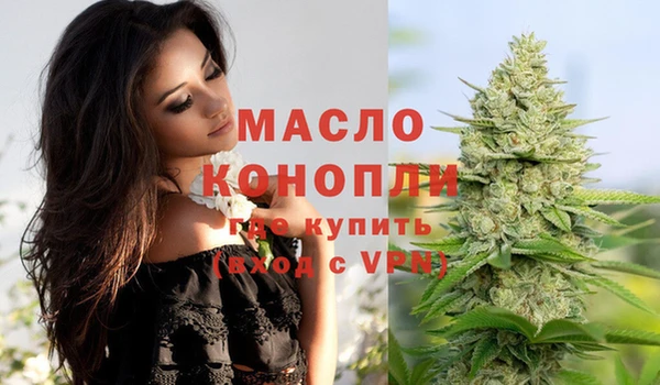 Альфа ПВП Надым