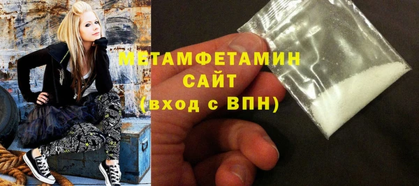СК Михайловск