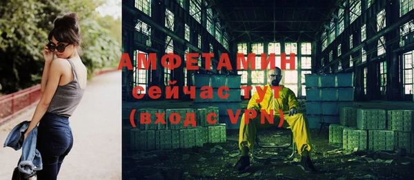 мет Наволоки