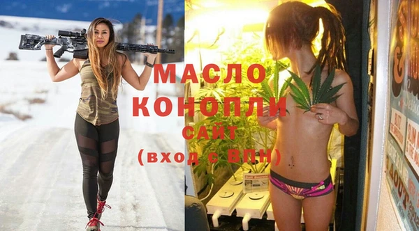 Альфа ПВП Надым