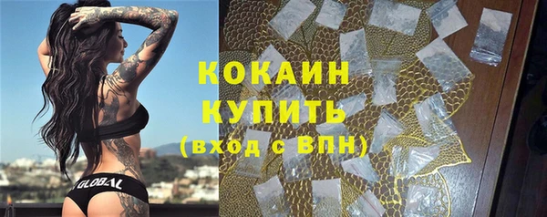 мет Наволоки