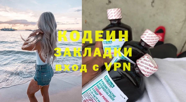 СК Михайловск