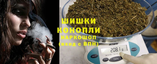 альфа пвп VHQ Михайлов