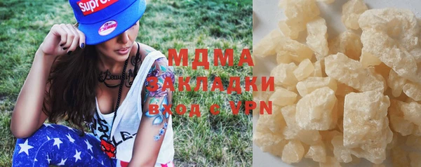 дмт Михайловка