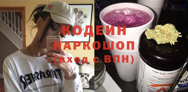 мет Наволоки