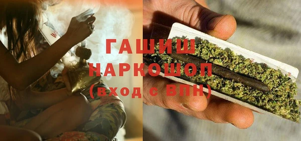 кокаин перу Мензелинск