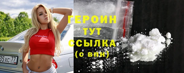 Альфа ПВП Надым