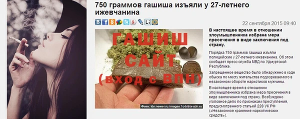 дмт Михайловка