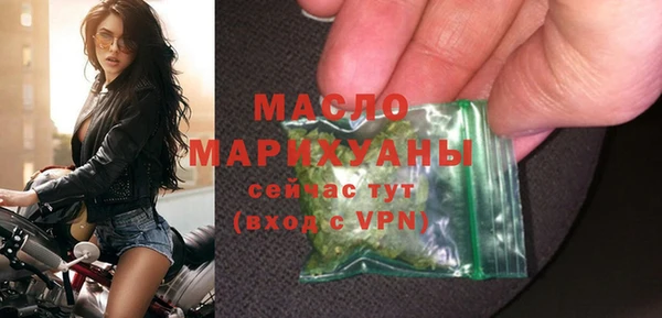 мет Наволоки