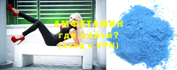 мет Наволоки