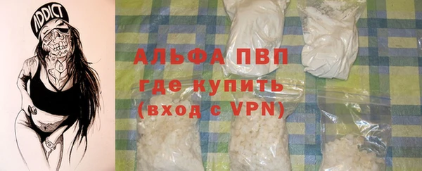 СК Михайловск