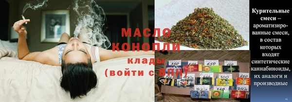 шишки Навашино