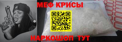 стаф Берёзовский