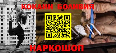 амф Кандалакша