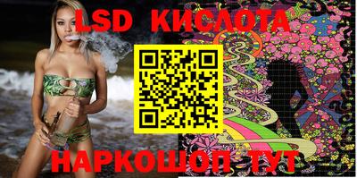спайс Канаш