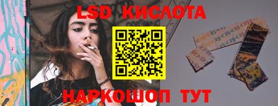 альфа пвп VHQ Камышлов