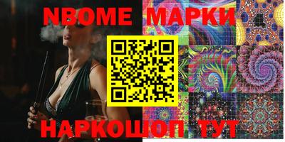 стаф Берёзовский