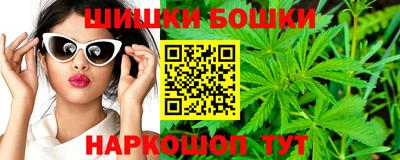 MESCALINE Комсомольск-на-Амуре