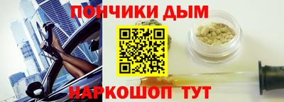 альфа пвп VHQ Камышлов
