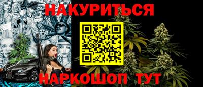 амф Кандалакша