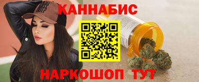 кокаин перу Беслан