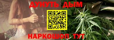 амф Кандалакша