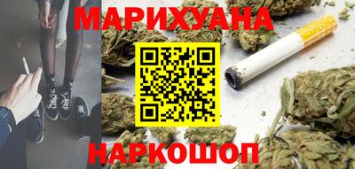 стаф Берёзовский