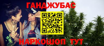 амф Кандалакша