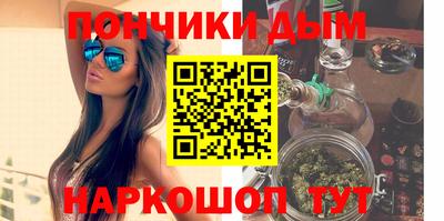 альфа пвп VHQ Камышлов