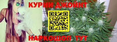 амф Кандалакша
