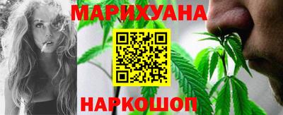 альфа пвп VHQ Камышлов