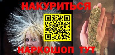 кокаин перу Беслан