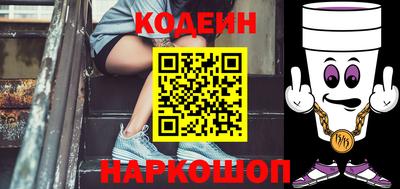спайс Канаш